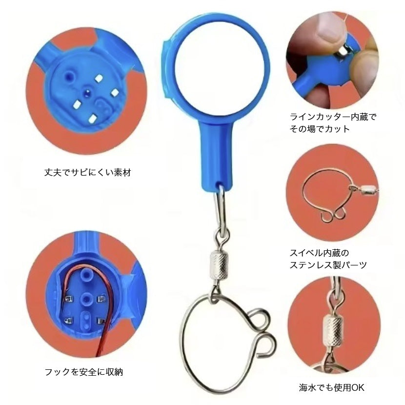 【釣り糸の結び、もう手こずらない】セットして回すだけ、しっかり結束できるノットツール