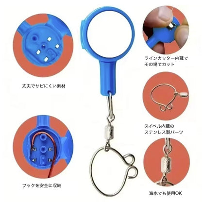 【釣り糸の結び、もう手こずらない】セットして回すだけ、しっかり結束できるノットツール